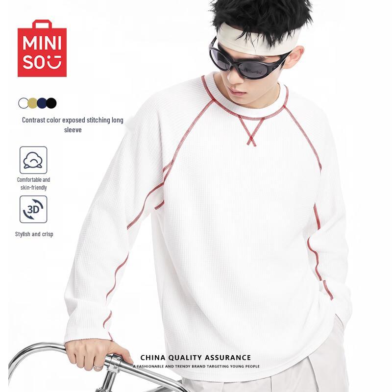 MINISO Men's Color-Block Quick-Dry Long Sleeve Athletic T-Shirt