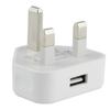 Dual USB 5V2A Fast Charger, CE Certified, UK Plug Power Adapter