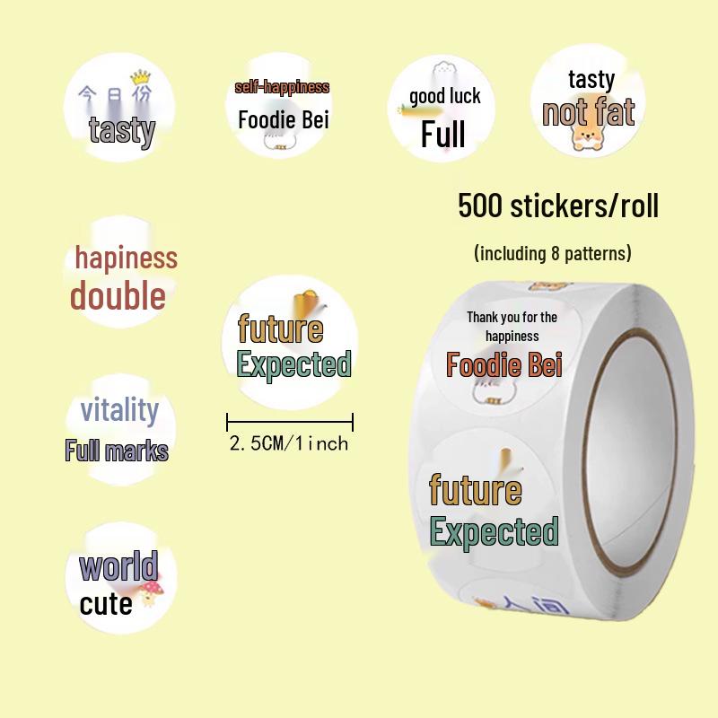 

Baking Stickers: 500 Cute Text & Expression Designs for Desserts, Milk Tea Cups 2.5CM/500 Stickers