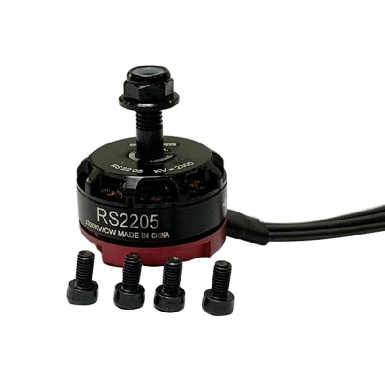 RC RS2205 2205 2300KV CW CCW Brushless Motor for 2-6s FPV RC QAV250 X210 Racing