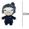 JJK Anime Plush Toy Nanami Kento Mahito Figure Gojo Geto Plusies Stuffed Doll Kugisaki Nobara Cosplay Plush Cute Soft Props Gift