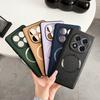 For Xiaomi Redmi Note 14 Pro 5G/Poco X7 5G Case Compatible with MagSafe PU Leather+TPU Phone Back Cover