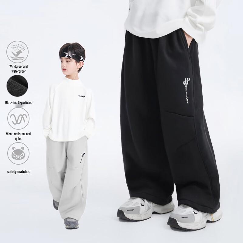 Moba Eyes Boys  Winter Fleece-Lined Sweatpants 130