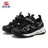 Kids Closed Toe Sport Sandals Breathable Hollow Mesh Beach Shoes Hook And Loop Water Shoes For Boys Girls Summer Outdoor