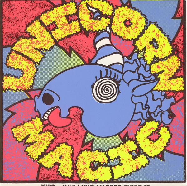 

7inch Record UNICORN MAGIC - Feel Good Gazebo RR74 Rise Records 1994 US Rock Used