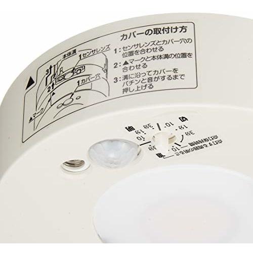 Panasonic LED Down Ceiling 60 Type Diffused Light Bulb Color LGBC58012LE1