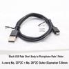 KeBaolong 4-Core Micro USB Data & Power Extension Cable for Xiaomi Camera Surveillance