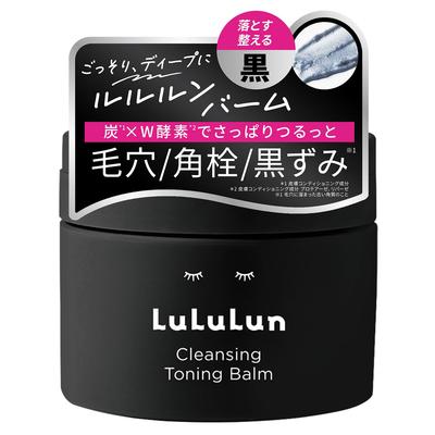 LuLuLun Cleansing Balm Toning Balm Clear Black 90g Makeup Remover