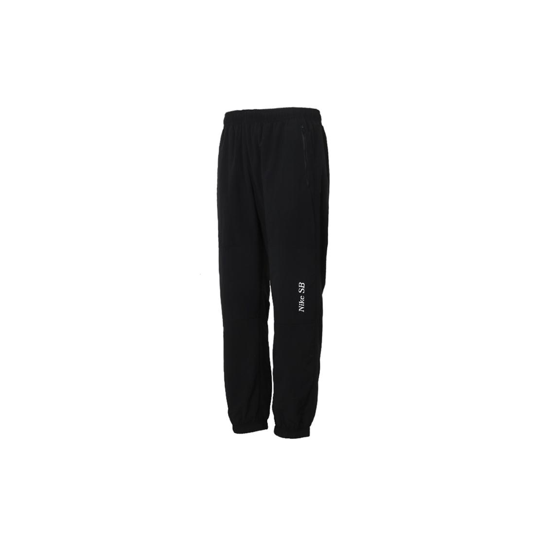Nike Men s Nk SB Skateboard Y2k Gfx Track Pant Sports Knit Long Pant Male Black CV4333-010 XL