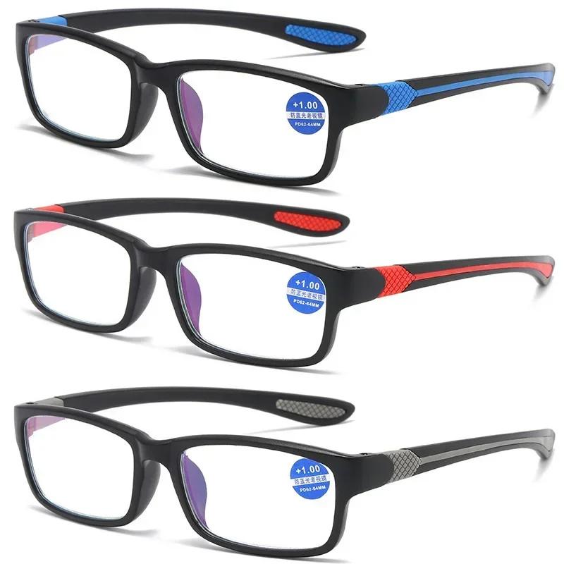 3Pcs Neutral Classic Full Frame Presbyopia Glasses Stylish Anti-Blue Light High Definition Eye Protection Reading Glasses
