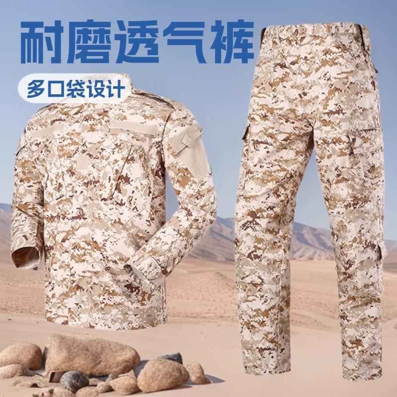 Herr Taktisk Långärmad Kamouflage Uniform Set Andningsbar Slitstark Utomhus Träningsdräkt Vandring Camping Skytte