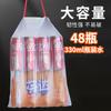 InWEJIA Large Roll Drawstring Garbage Bags