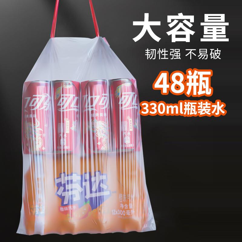 InWEJIA Large Roll Drawstring Garbage Bags