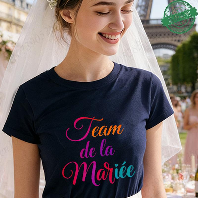 French Girl Bachelorette EVJF Party T-Shirts Future Bride Team Rainbow Gradient Graphic Short Sleeve Tees for Bridal Shower