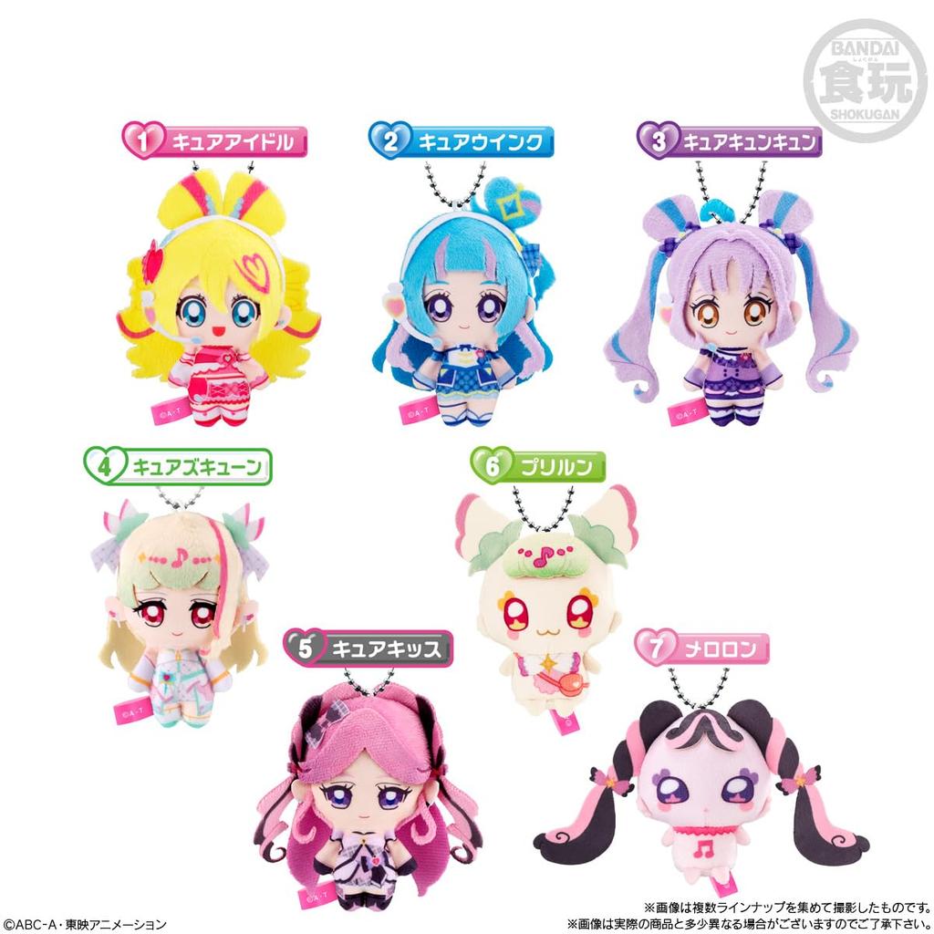 Bandai Kimi To Idol Fluffy Outing 10 Candy PreCure Mascot, Pieces, Toy/Gum