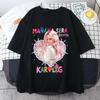 Letní Karol G Bichota Bavlněné tričko s kulatým výstřihem Pánské Dámské Ležérní Kawaii Trička s krátkým rukávem Topy Streetwear Nadměrné y2k Top ropa
