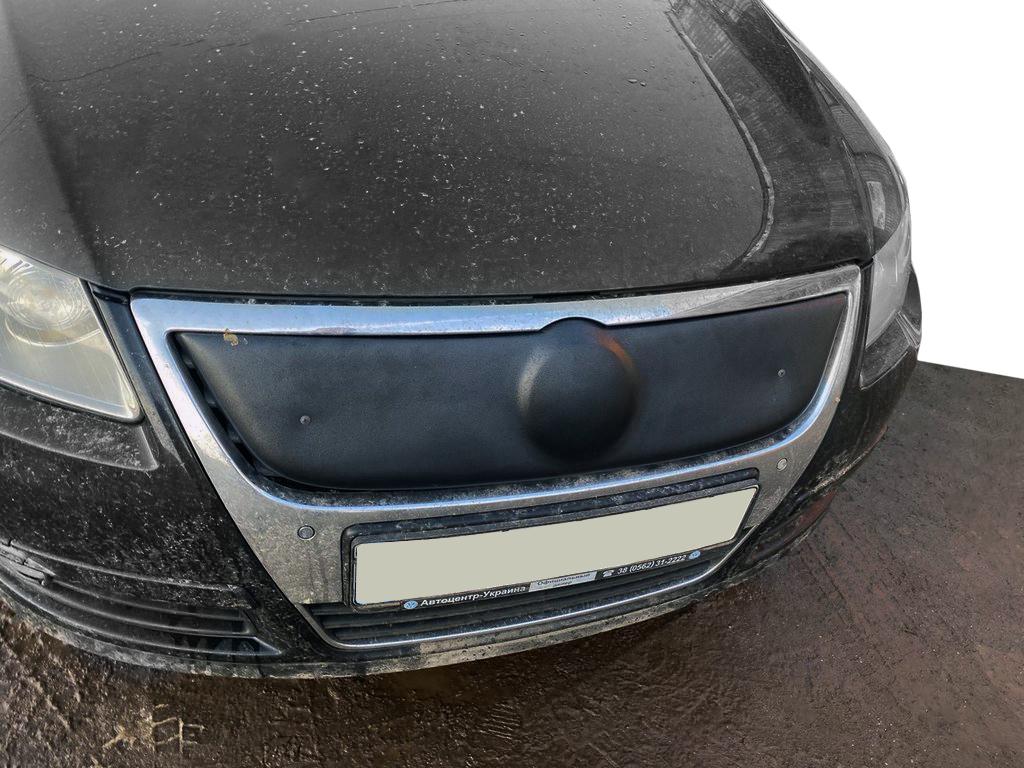 Wintergitter (Oberer, höher) Matt für Volkswagen Passat B6 2006-2012
