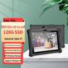 Rugged 10-inch Portable Industrial Tablet PC (CN Version)