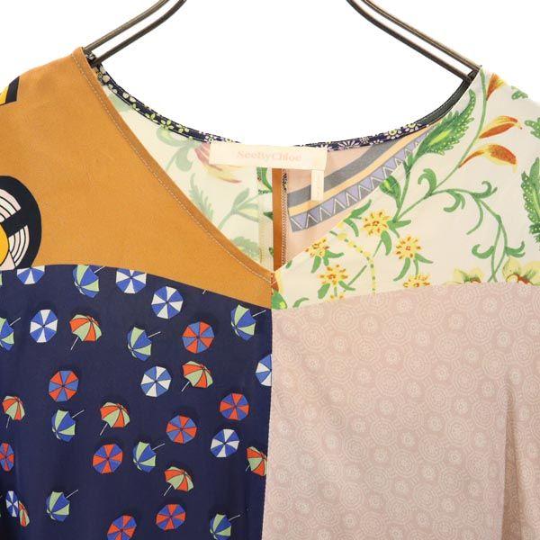 SEE BY CHLOE No sleeve Cut 34 Women Used