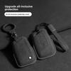 For VW Alcantara Key Shell Full Protection for Touareg Tayron Tiguan L Sagitar Lamando L Magotan CC ID4 Case