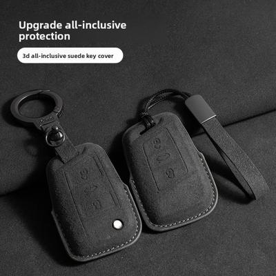Für VW Alcantara Schlüsselhülle Vollschutz für Touareg Tayron Tiguan L Sagitar Lamando L Magotan CC ID4 Hülle