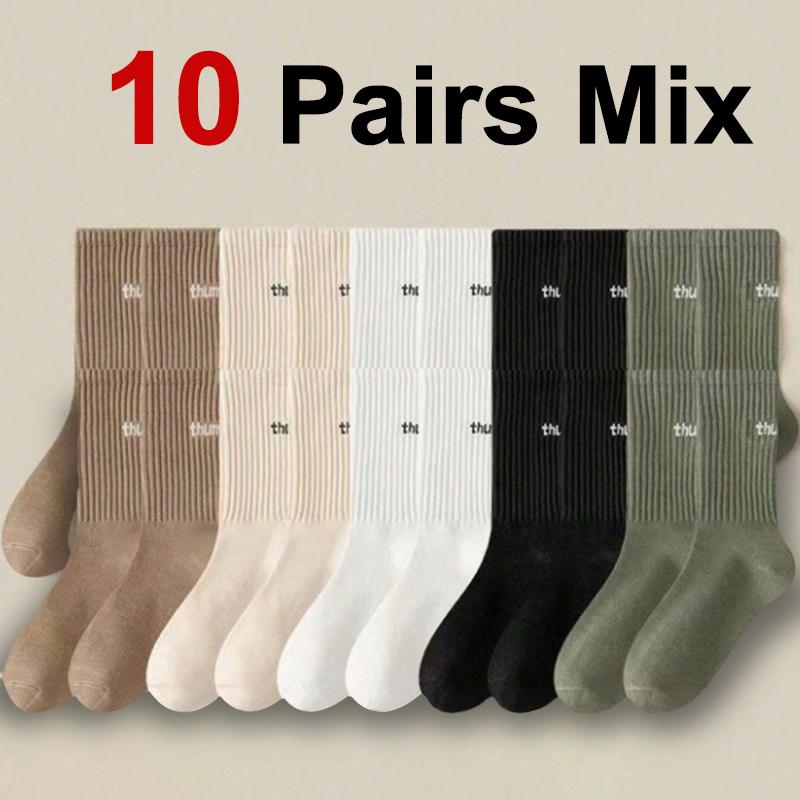 5/10 Pairs Men Letter Printed Solid Color Mid Tube Socks Sweat Absorbing Breathable Soft Comfortable Couple Casual Socks