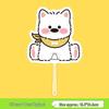 Children's Cartoon Animal Mini Handheld Portable Fan – Cute Plastic Summer Gift