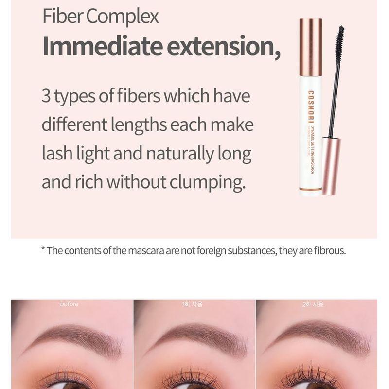 COSNORI - Dynamic Setting Washable Mascara - 2 Types