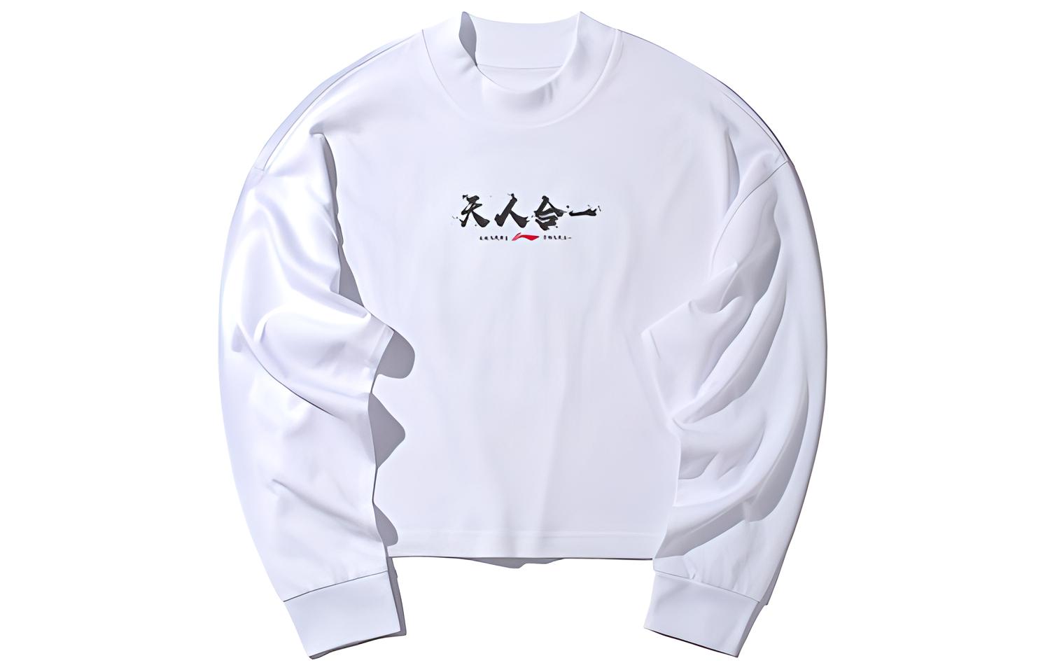 Li Ning Sweatshirts Women s Standard White Crew Neck Moderate Regular AHSP392-1 XXL