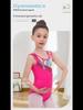 Summer Kids' Gymnastics, Dance, and Ballet Apparel: Girls' Performance and Exercise Outfits