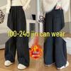 Women's Plus Size High Waist Wide Leg Pants - Fluffy, Thick, and Slimming for Autumn/Winter