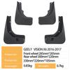 Geely Vision X6 2016-2017 Tire Mudguards for Cars
