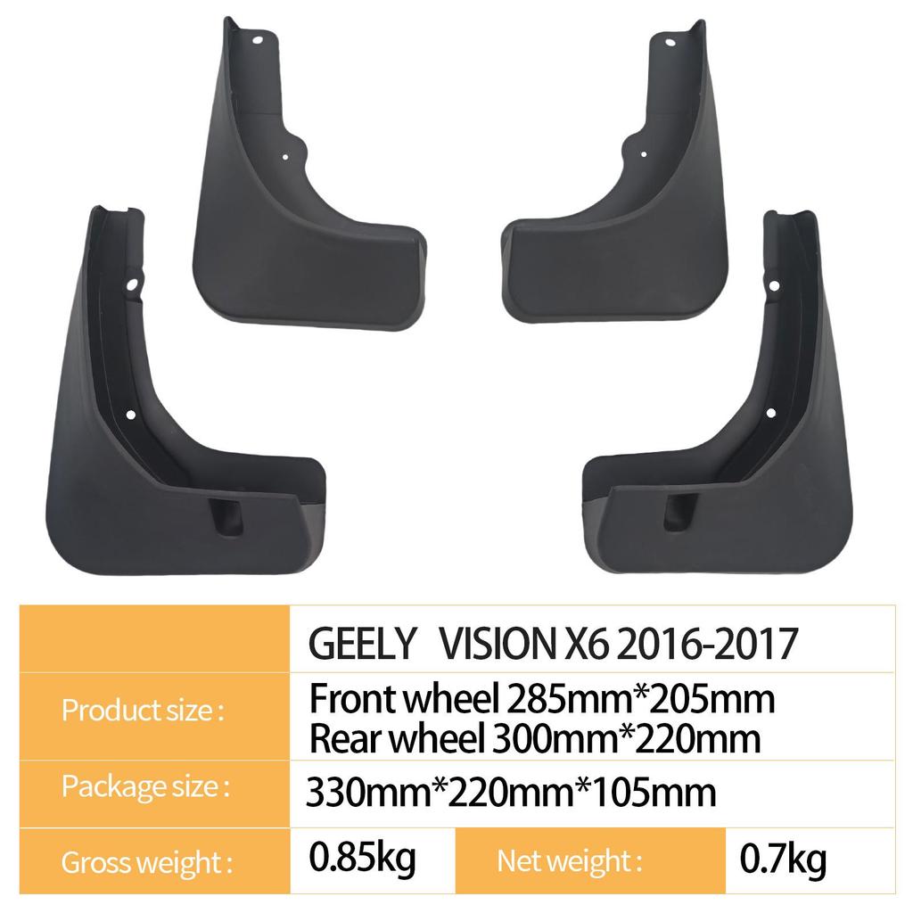Geely Vision X6 2016-2017 Tire Mudguards for Cars