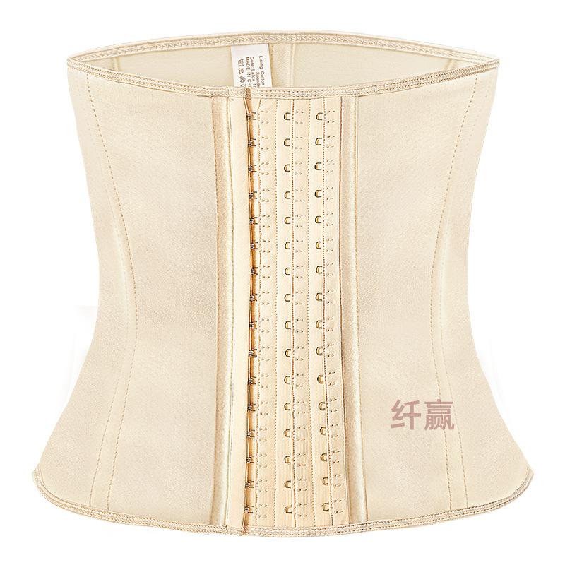Latex Corset Waist Trainer Tummy Control Fitness Belt
