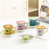 European Enamel Ceramic Coffee Cup & Saucer Set, Elegant Afternoon Tea Cup Set