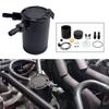 Aluminum Reservoir Oil Catch Can Baffled Aluminum Oil Separator Reservoir Tank Oil Catch Tank Kit