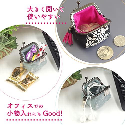 Japanese-made Clasp Wallet Dog Small Coin Purse Case Mini Size Traditional Pattern Kyoto Souvenir 1.8 Sun Koropote Spring Dog.