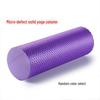 Jooga ja pilates – Jooga klotsid ja rullid