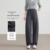 Women's Comfortable Commuter Banana Pants