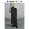 UR 2026 Spring Urban Series Women's Straight Skirt