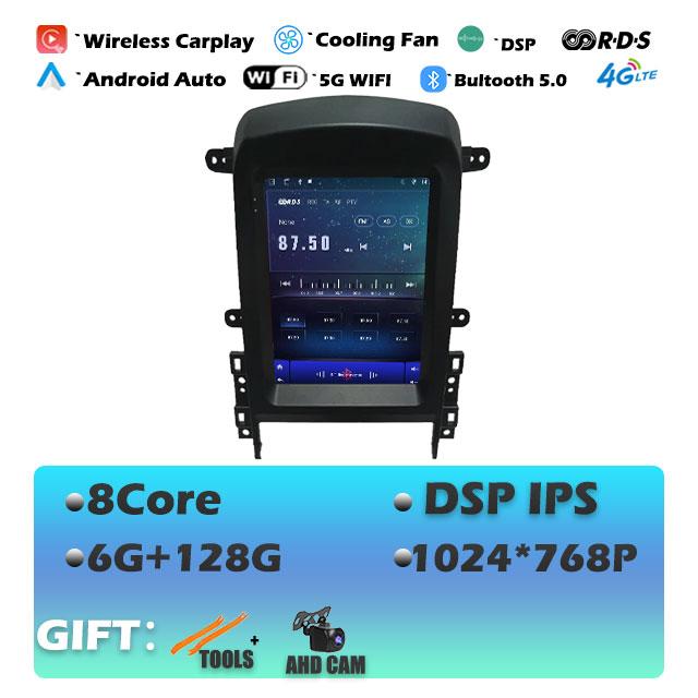 Android 14 For Chevrolet  Captiva 2006-2012 Carplay Car Radio Multimedia Video Player Navigaion Head Unit Stereo 2Din Audio
