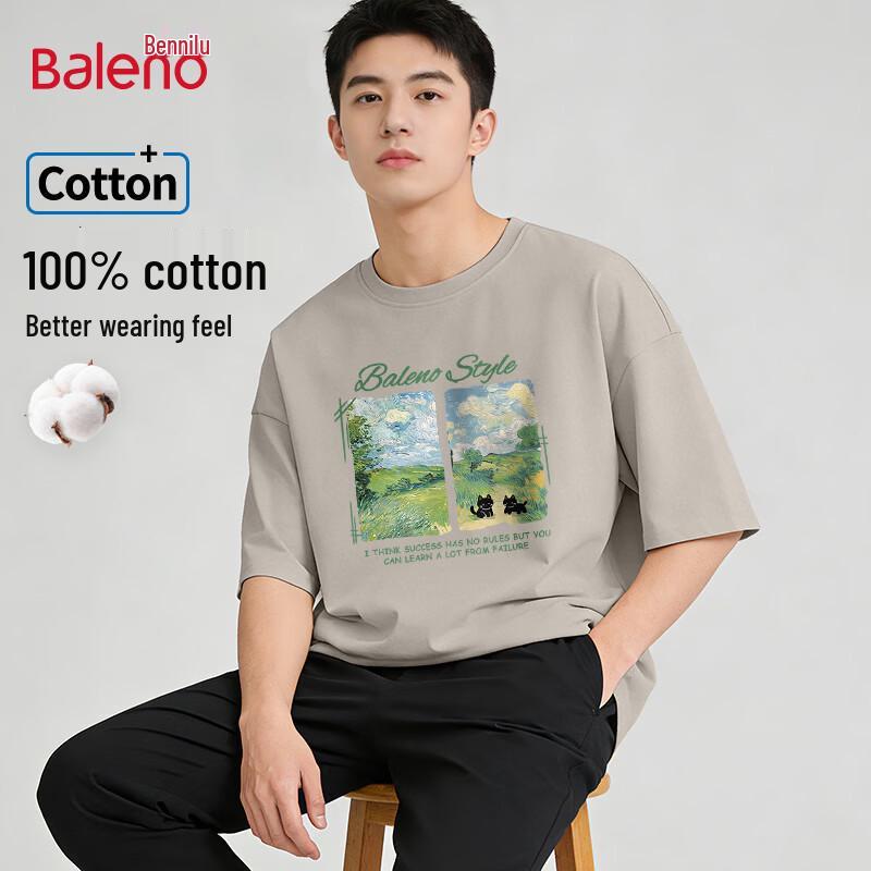 Baleno Oil Painting Cat Graphic T-Shirt