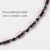 MIONO AIR SEVEN Black Spinel Terahertz Magnetic Permanent Magnetic Relieves Stiff Promotes Blood Regulated Medical Made in Japan Necklace, Force,