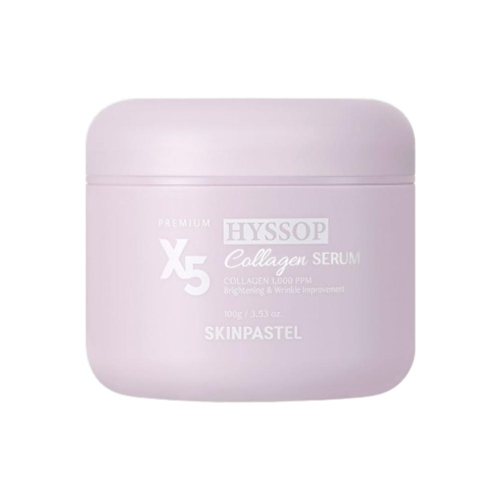 SkinPastel Premium X5 Hyssop Collagen Cream - Intensive Firming & Anti-Aging Moisturizer 100g