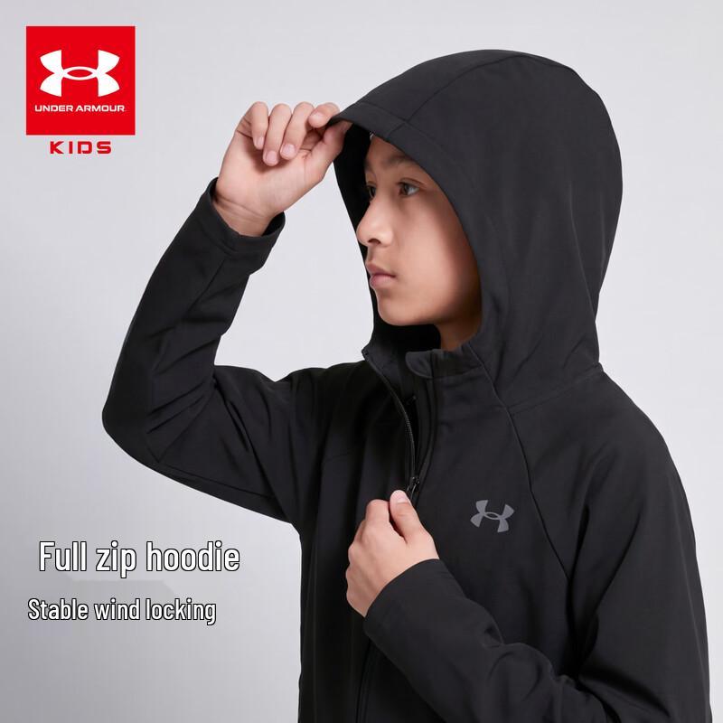 Under Armour Kids' Lightweight Hooded Sport Jacket