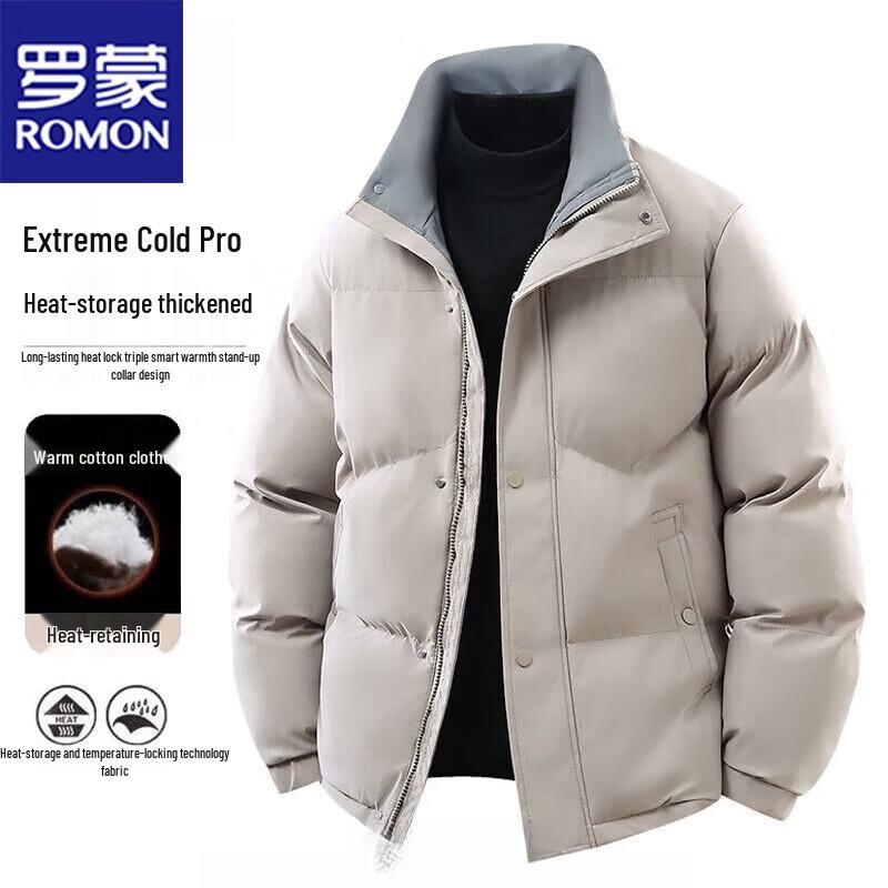 ROMON Men's Solid Color Stand Collar Padded Jacket