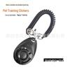 Quick Clicker Dog Training Whistle: Pet Command Equipment