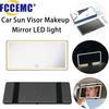 Car LED Makeup Mirror HD Mirror Three Gear Adjustment Rechargeable Large Screen Fill Light Vanity Mirror For Car Sun Visor Plate Interior Mirrors6