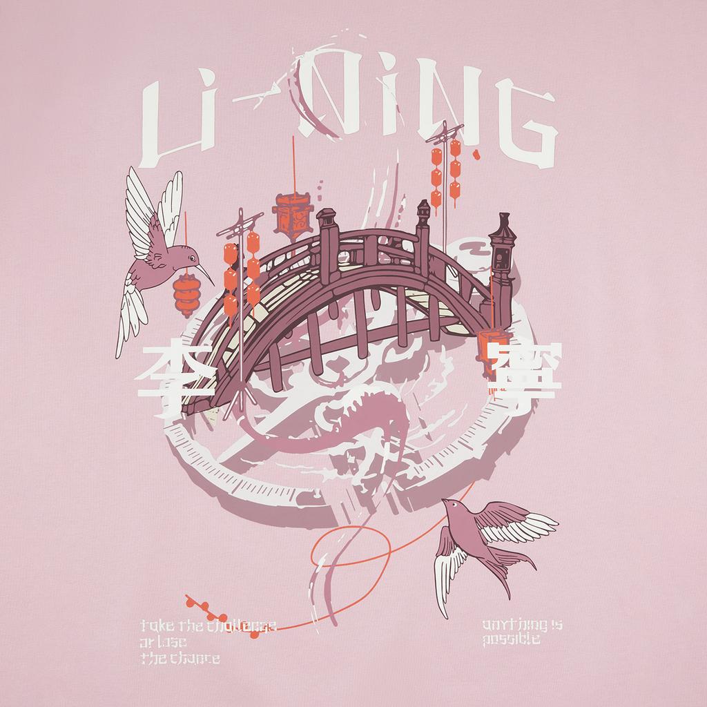 Li Ning Sports Lifestyle Series Back Letter Print Round Neck Breathable Loose Versatile Sweatshirt Unisex Sweatshirt AWDW385-7