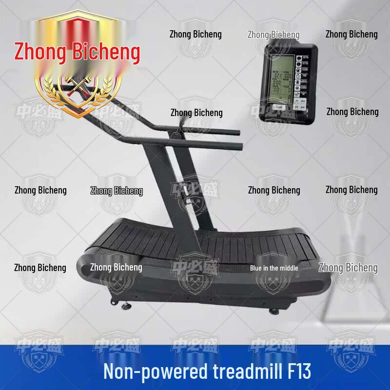 Zhongbisheng Commercial & Home Fitness Equipment